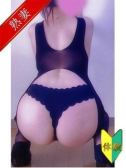 森下 莉華(体験)（人妻の雫 福山店・福山のデリヘル嬢）