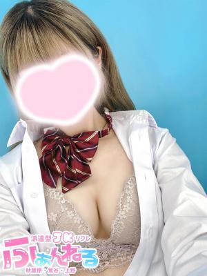 うみ