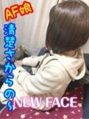 みな（姫コレクション・千葉栄町のデリヘル嬢）