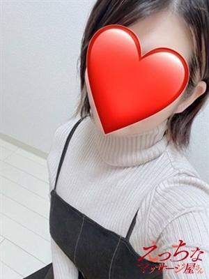 いおり