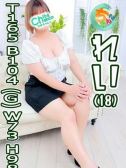 れい（東千葉駅前ちゃんこ・千葉栄町のデリヘル嬢）