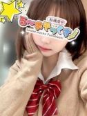 しおり (27位)
