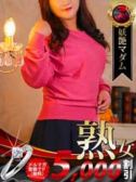 西尾 夕紀（デリヘル熟女・人妻マダム宮殿 名古屋・名古屋のデリヘル嬢）