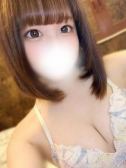 小鳥 つぼみ（ことり）（あなたの性癖教えてください古川店・古川のデリヘル嬢）
