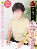 本上 まなみ（デリヘル熟女・人妻マダム宮殿 名古屋・名古屋のデリヘル嬢）