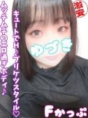 ゆづき（西川口ぷよステーション・西川口のデリヘル嬢）