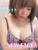 AFOKことみ（姫コレクション・千葉栄町のデリヘル嬢）