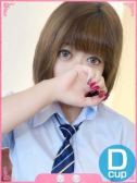 りあな☆細身でしっかり胸あり（Club　Dear・倉敷のデリヘル嬢）