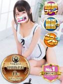 せんち（新宿サンキュー）