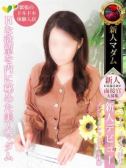 水川 あさみ（デリヘル熟女・人妻マダム宮殿 名古屋・名古屋のデリヘル嬢）