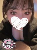まり（ぽっちゃり巨乳素人専門 埼玉越谷ちゃんこ・越谷のデリヘル嬢）