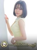 大野　るあ（クラブ　ブレンダ北店（梅田）・梅田・兎我野のデリヘル嬢）
