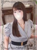 天海(あまみ)（Ageha～あげは～・巣鴨のデリヘル嬢）