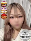 るい（沼津サンキュー・沼津のデリヘル嬢）