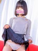 原いずみ（ウルトラグレイス24・新大久保のデリヘル嬢）