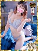 青葉ののか（ウルトラグレイス24・新大久保のデリヘル嬢）