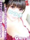 いつき（西川口ぷよステーション）