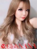 ムウ（クラブNANA・難波のデリヘル嬢）