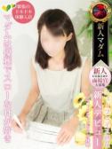 石村 みか（デリヘル熟女・人妻マダム宮殿 名古屋）