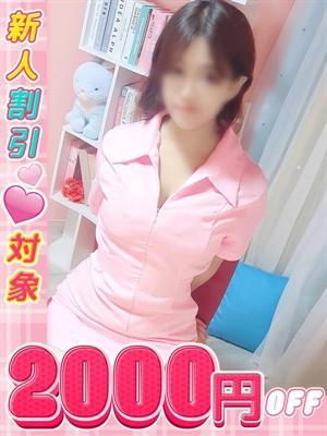 じゅんな