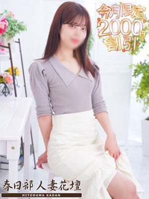 あみ