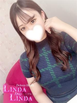 ひかる・リンダリンダ