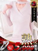 橋本 真実（デリヘル熟女・人妻マダム宮殿 名古屋・名古屋のデリヘル嬢）