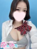 あい（ふぁんねる秋葉原上野店）