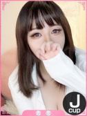 かほ☆ドえろな池田エラ〇ザ似♡（Club　Dear・倉敷のデリヘル嬢）