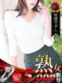 花乃 まりあ（デリヘル熟女・人妻マダム宮殿 名古屋・名古屋のデリヘル嬢）