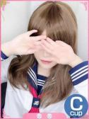 ゆい☆細身確定のパイパン変態娘（Club　Dear・倉敷のデリヘル嬢）