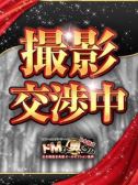 ハコ（ドMな奥さん日本橋店）