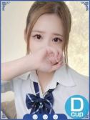 はる☆完全業界未経験で細身確定（Club　Dear・倉敷のデリヘル嬢）