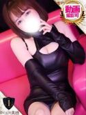 ゆま（OneMore奥様立川店・立川のデリヘル嬢）