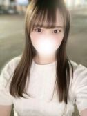 えま（千葉女学園・千葉栄町のデリヘル嬢）