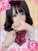 みお☆爆美女が生粋のドM！？（Club　Dear・倉敷のデリヘル嬢）
