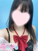 つばさ（ふぁんねる秋葉原上野店）