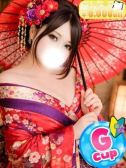 くみ（僕らのぽっちゃリーノin春日部・春日部のデリヘル嬢）