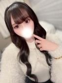 みゆう（BLUE BIRD 上越）