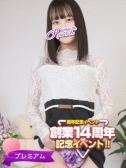 桃色奥様の在籍女性