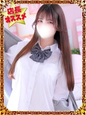 まな