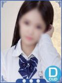 のあ☆現役学生おち〇ぽ大好き問題 (23位)