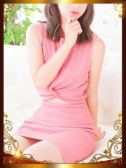 峰 里花（人妻セレブ宮殿 名古屋・名古屋のデリヘル嬢）