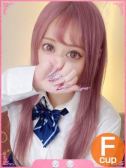 あいか☆キレカワ色白美女（Club　Dear・倉敷のデリヘル嬢）