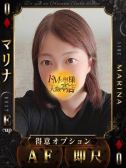 マリナ（ドMな奥様）