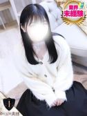 ひめの（OneMore奥様立川店・立川のデリヘル嬢）