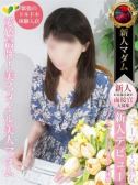 斉藤 由貴（デリヘル熟女・人妻マダム宮殿 名古屋・名古屋のデリヘル嬢）
