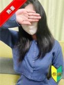 三田 りょうこ(体験)（人妻の雫 福山店・福山のデリヘル嬢）