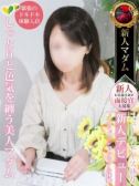 福田 敦子（デリヘル熟女・人妻マダム宮殿 名古屋・名古屋のデリヘル嬢）