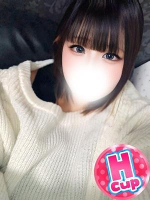 れいな